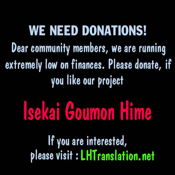 Page 32 Chapter 14 Isekai Goumon Hime