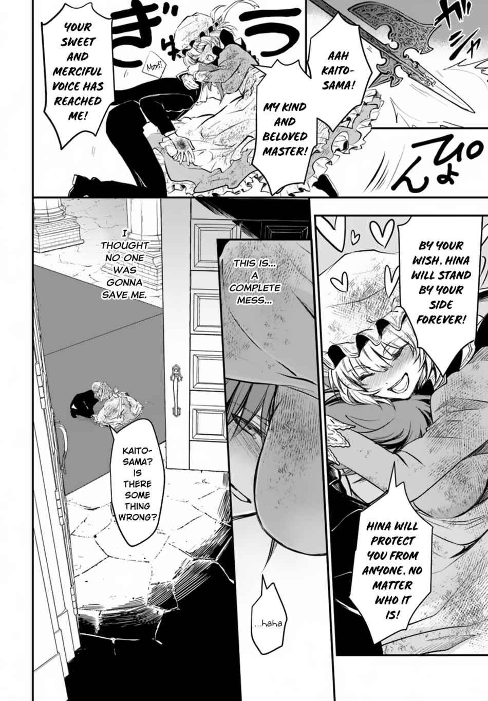 Page 6 Chapter 14 Isekai Goumon Hime