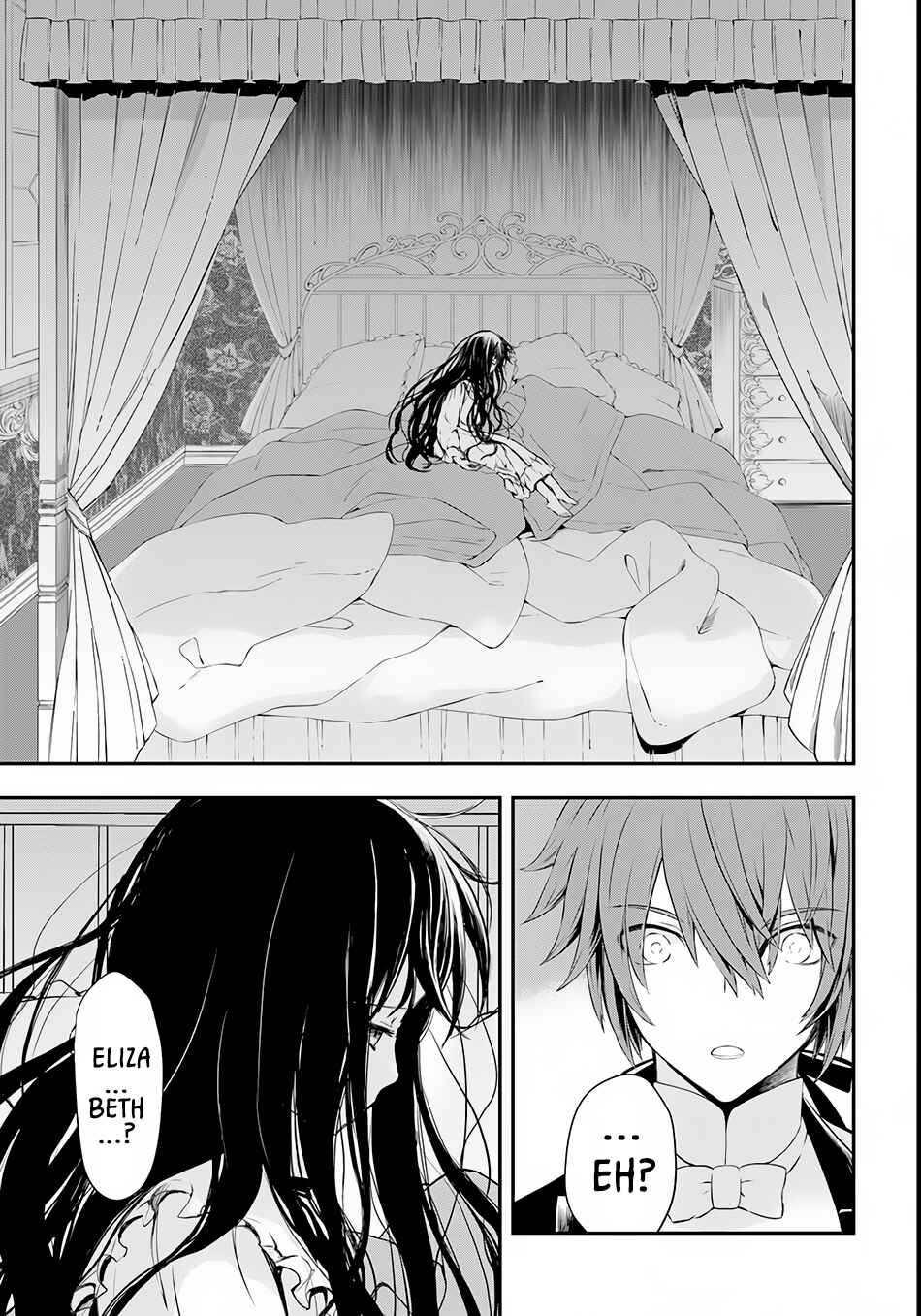 Page 12 Chapter 4 Isekai Goumon Hime