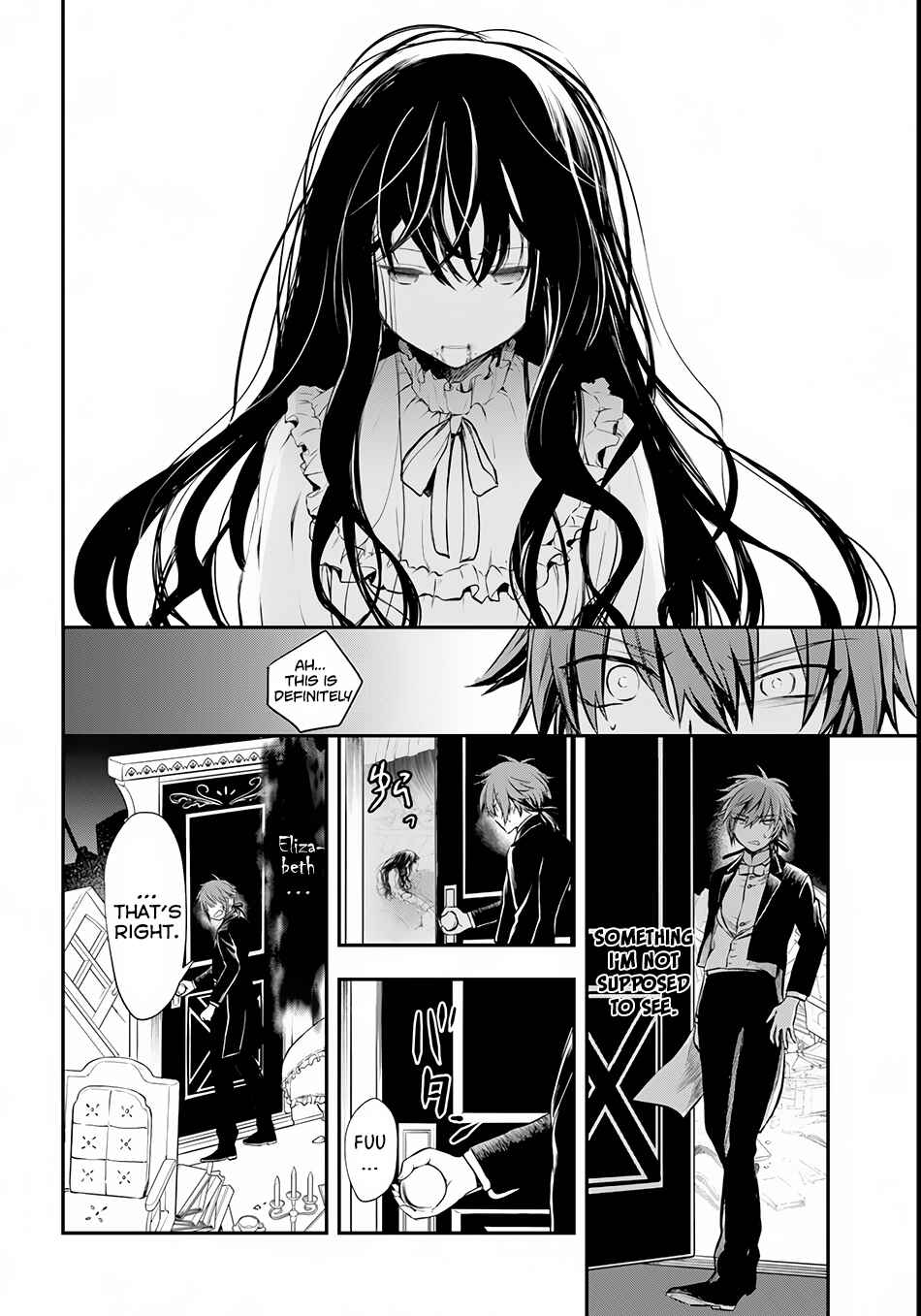 Page 13 Chapter 4 Isekai Goumon Hime