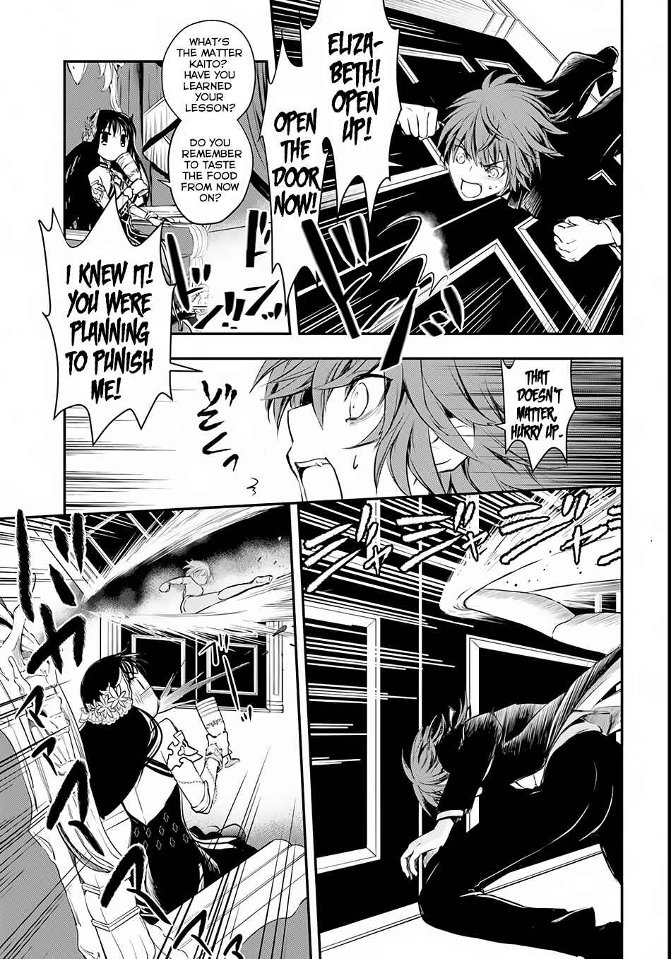 Page 22 Chapter 4 Isekai Goumon Hime