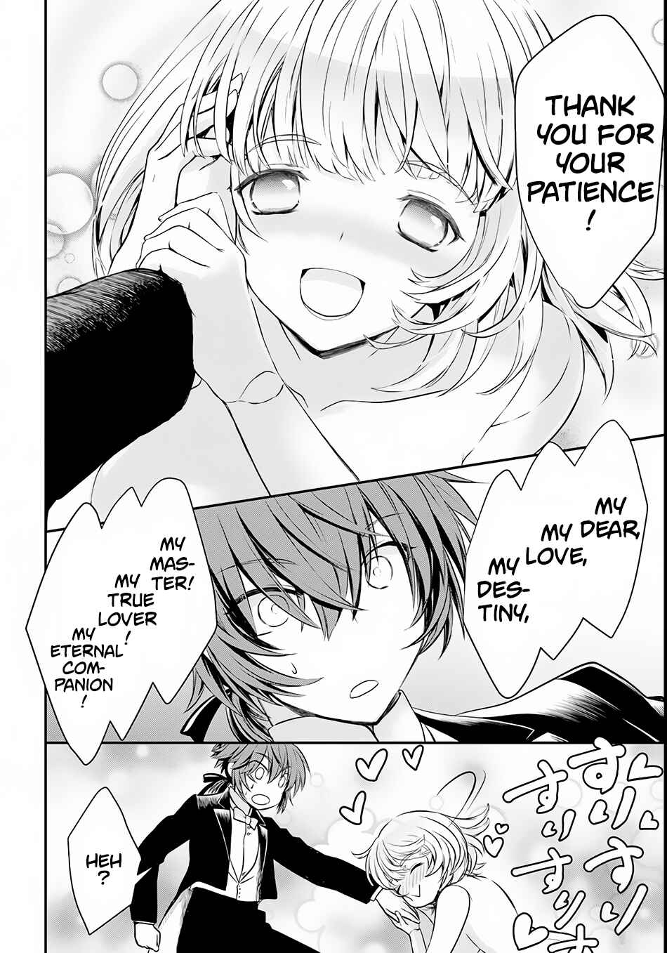 Page 31 Chapter 4 Isekai Goumon Hime