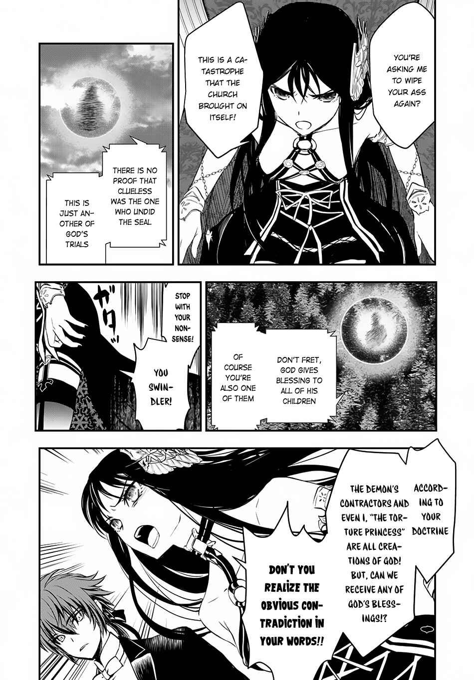 Page 14 Chapter 9 Isekai Goumon Hime