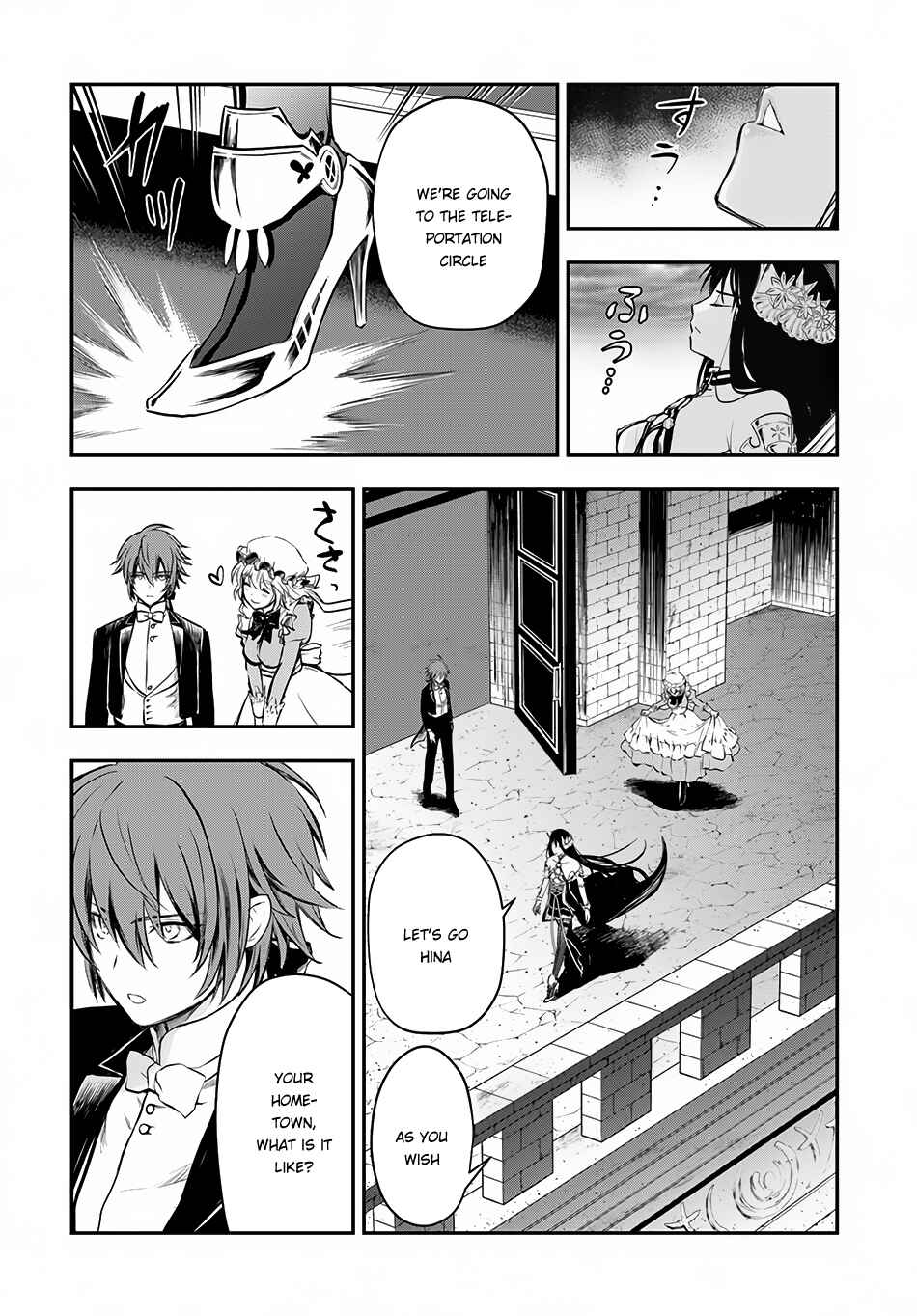 Page 19 Chapter 9 Isekai Goumon Hime