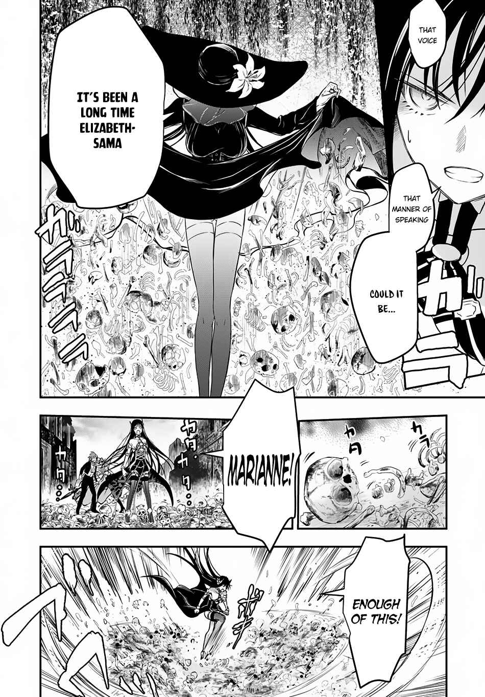 Page 29 Chapter 9 Isekai Goumon Hime