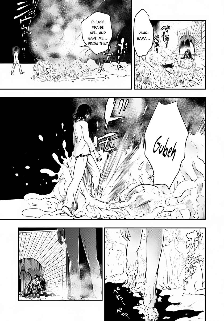 Page 4 Chapter 9 Isekai Goumon Hime
