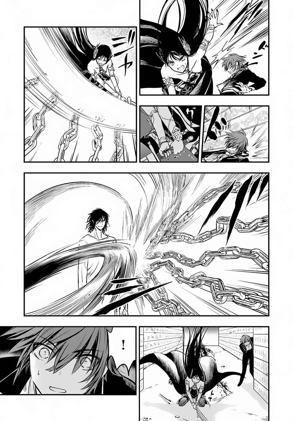 Page 6 Chapter 9 Isekai Goumon Hime