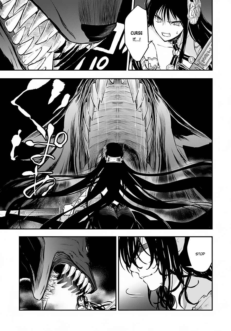 Page 9 Chapter 9 Isekai Goumon Hime