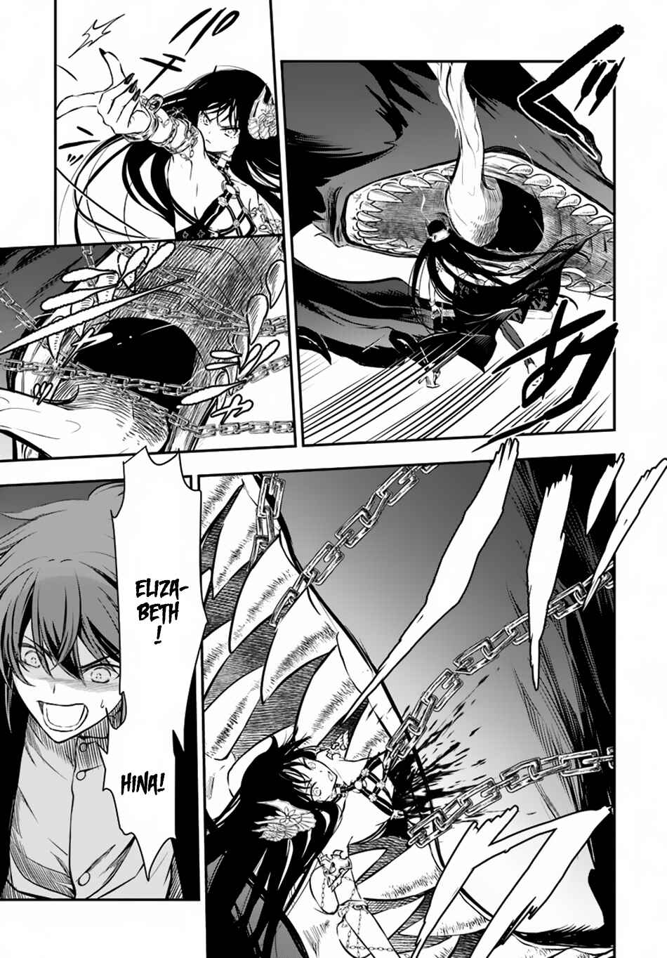 Page 10 Chapter 12 Isekai Goumon Hime