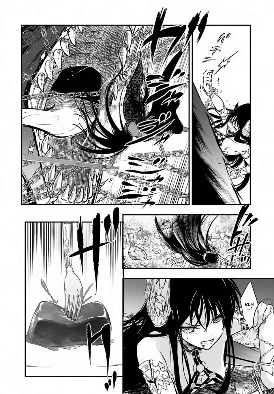 Page 11 Chapter 12 Isekai Goumon Hime