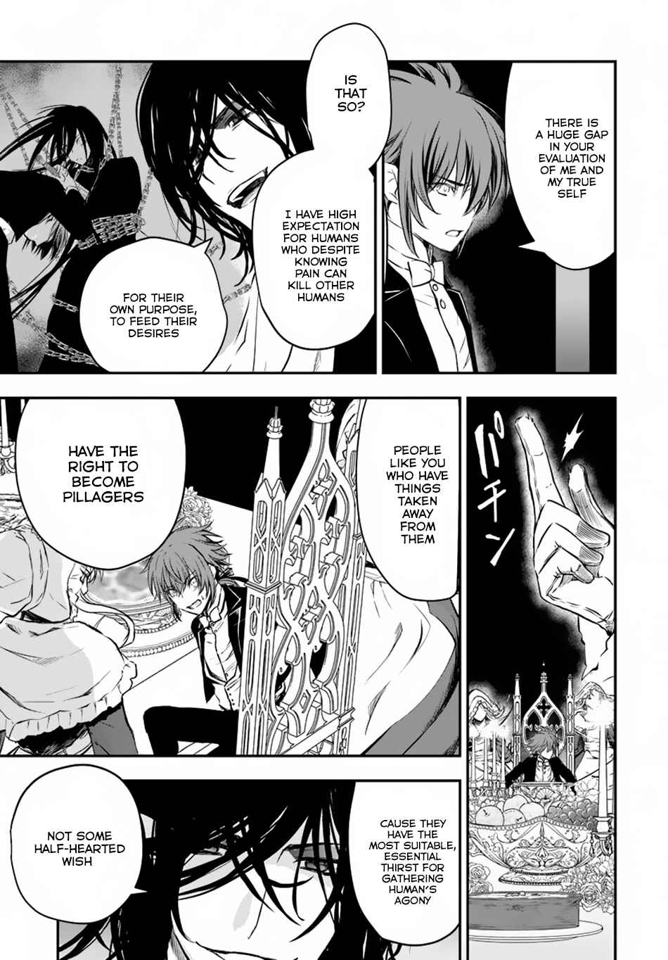 Page 19 Chapter 12 Isekai Goumon Hime