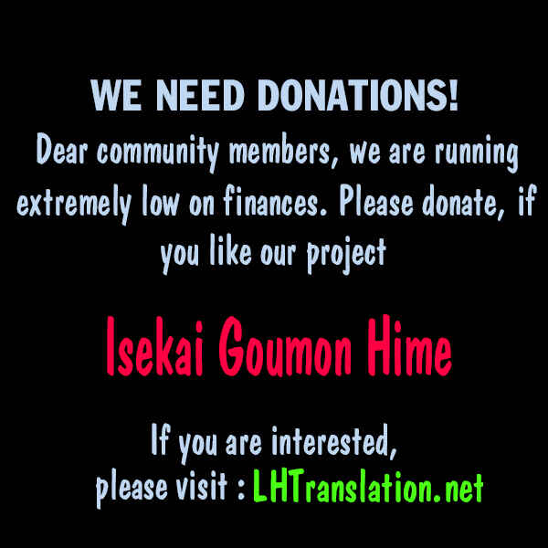 Page 33 Chapter 12 Isekai Goumon Hime