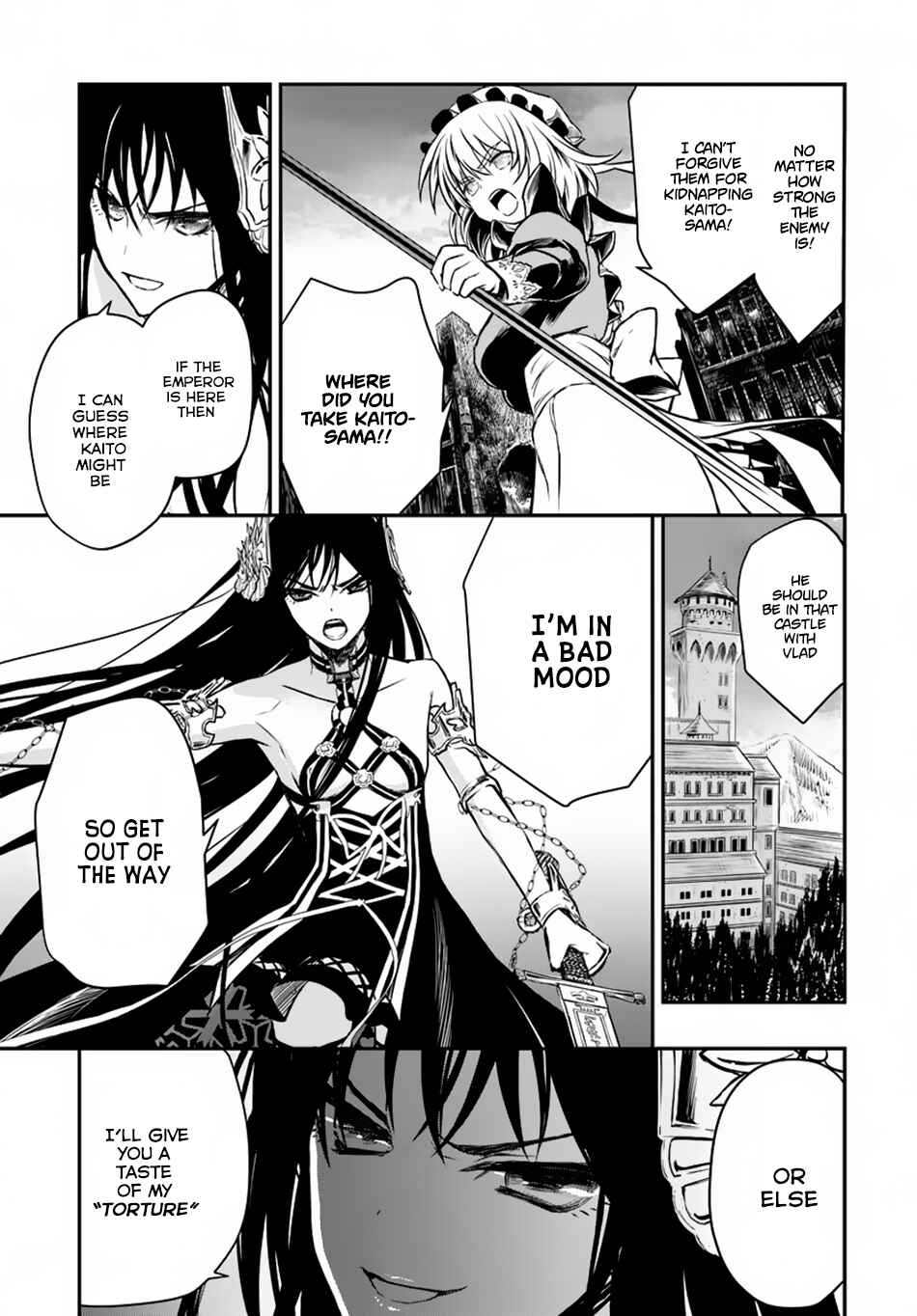 Page 4 Chapter 12 Isekai Goumon Hime