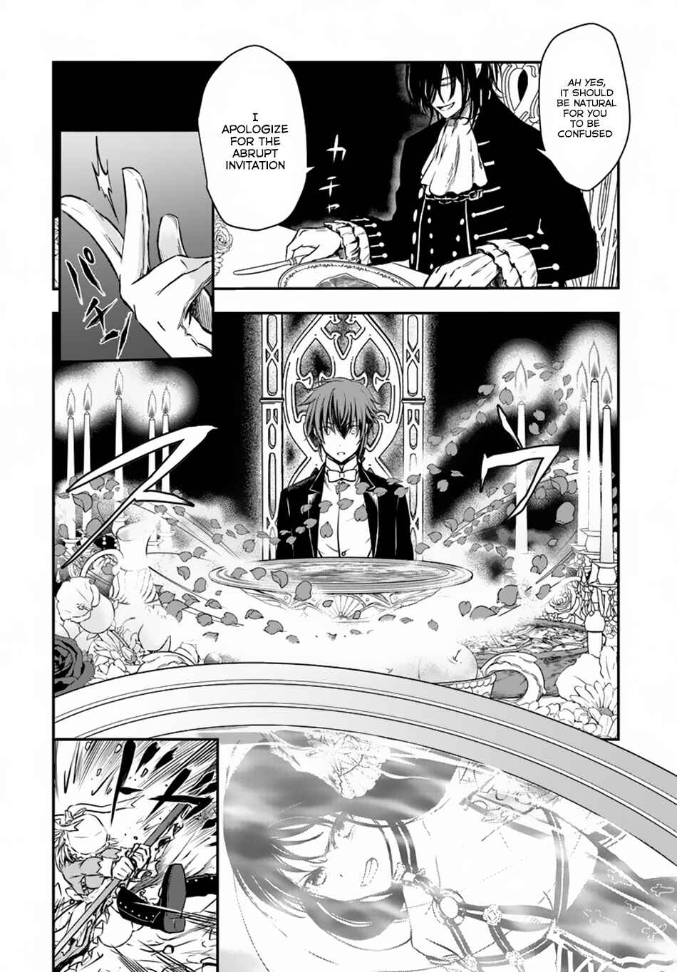 Page 9 Chapter 12 Isekai Goumon Hime
