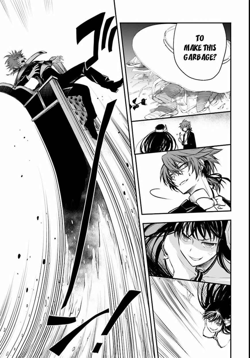 Page 11 Chapter 2 Isekai Goumon Hime
