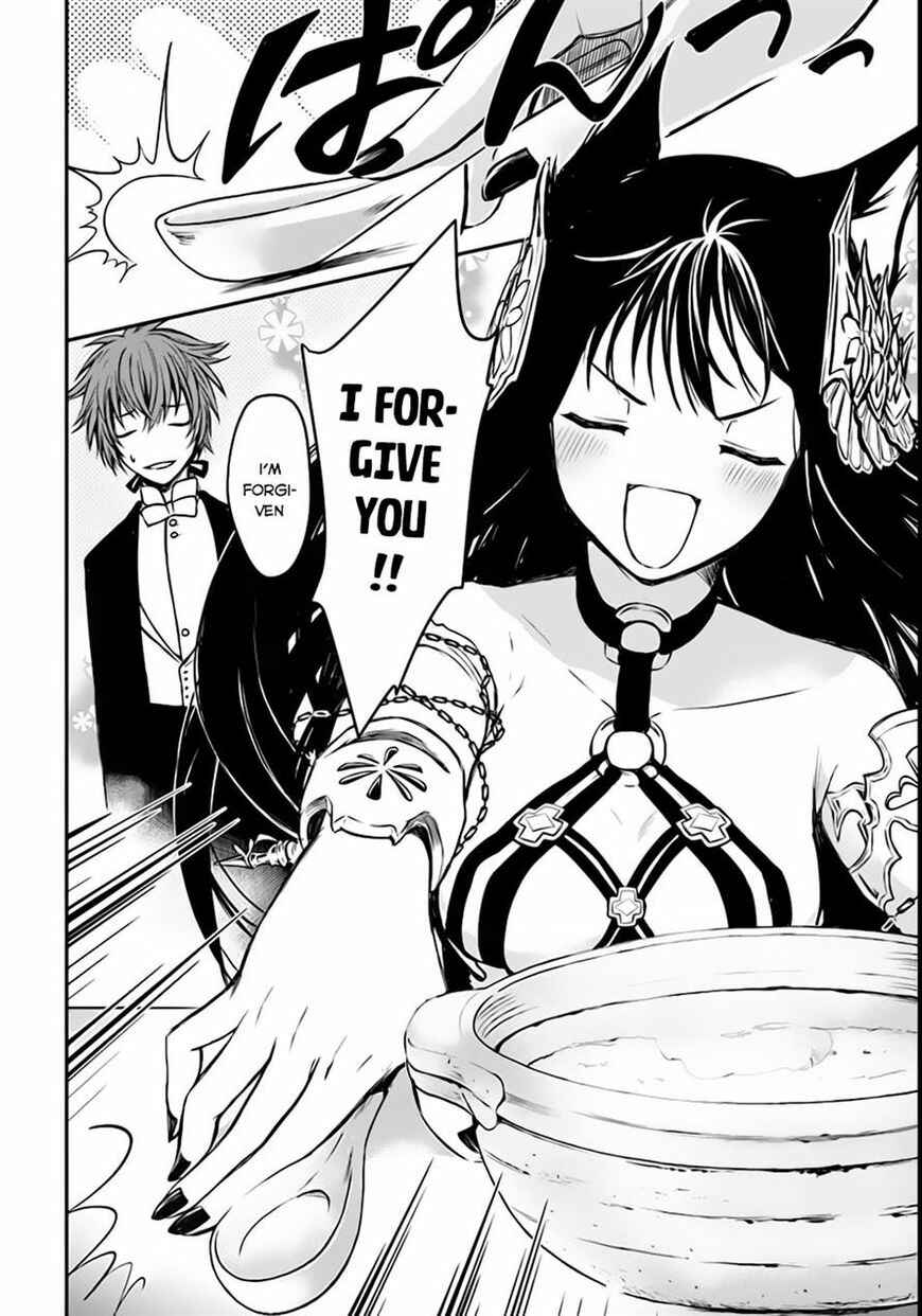 Page 21 Chapter 2 Isekai Goumon Hime