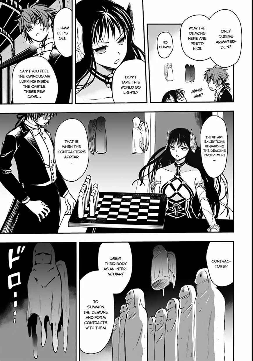 Page 24 Chapter 2 Isekai Goumon Hime