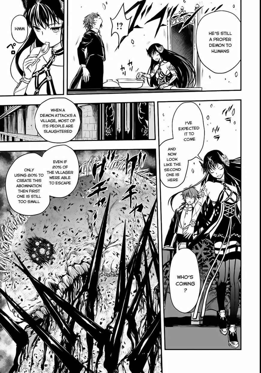 Page 28 Chapter 2 Isekai Goumon Hime