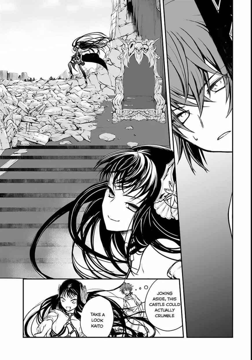 Page 5 Chapter 2 Isekai Goumon Hime