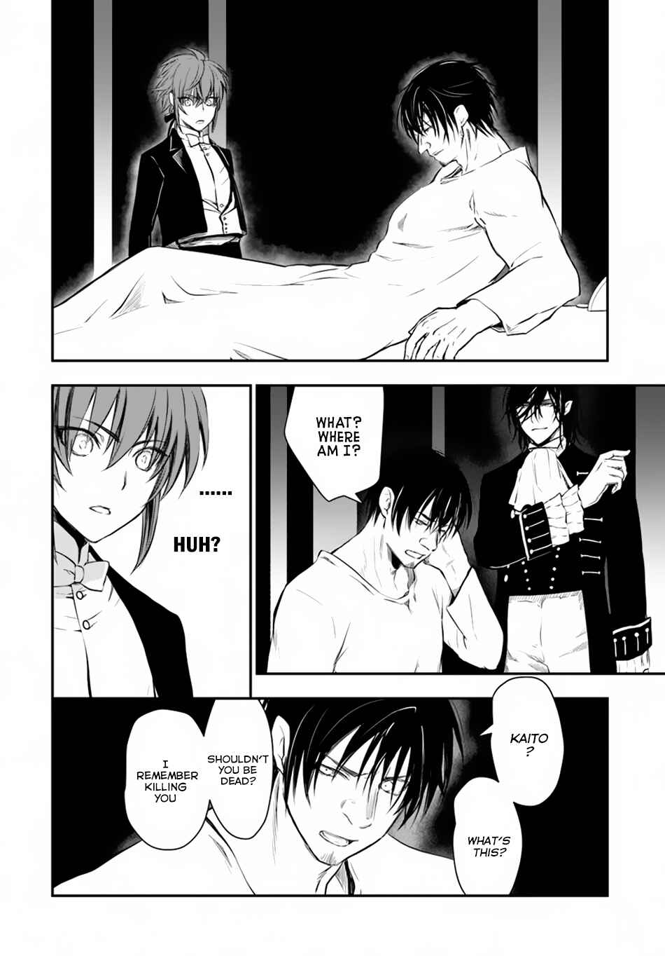 Page 23 Chapter 13 Isekai Goumon Hime