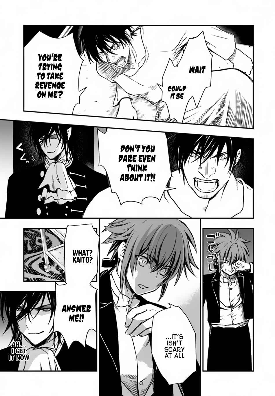 Page 24 Chapter 13 Isekai Goumon Hime