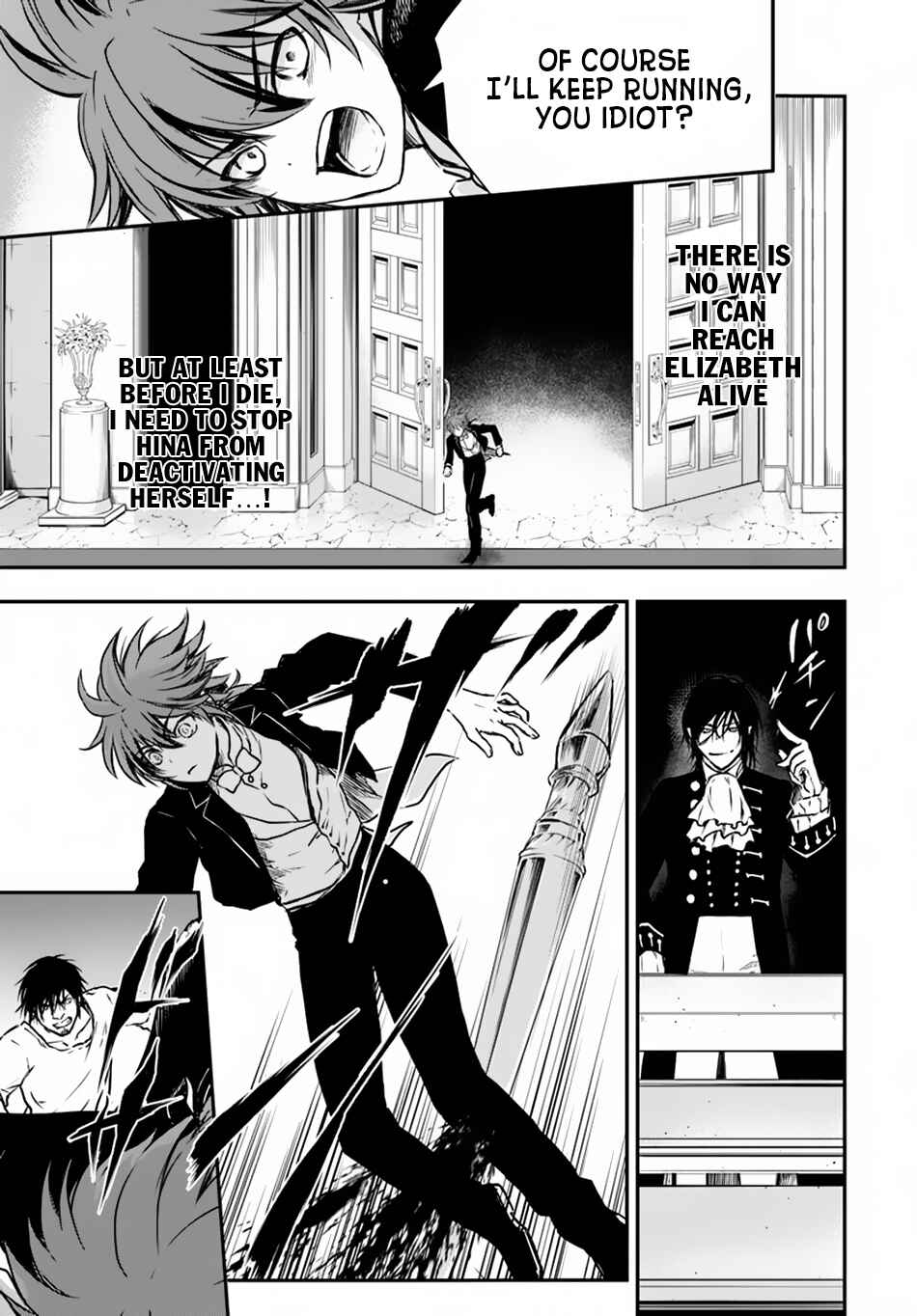 Page 28 Chapter 13 Isekai Goumon Hime