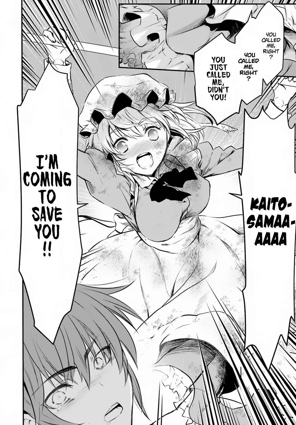 Page 31 Chapter 13 Isekai Goumon Hime
