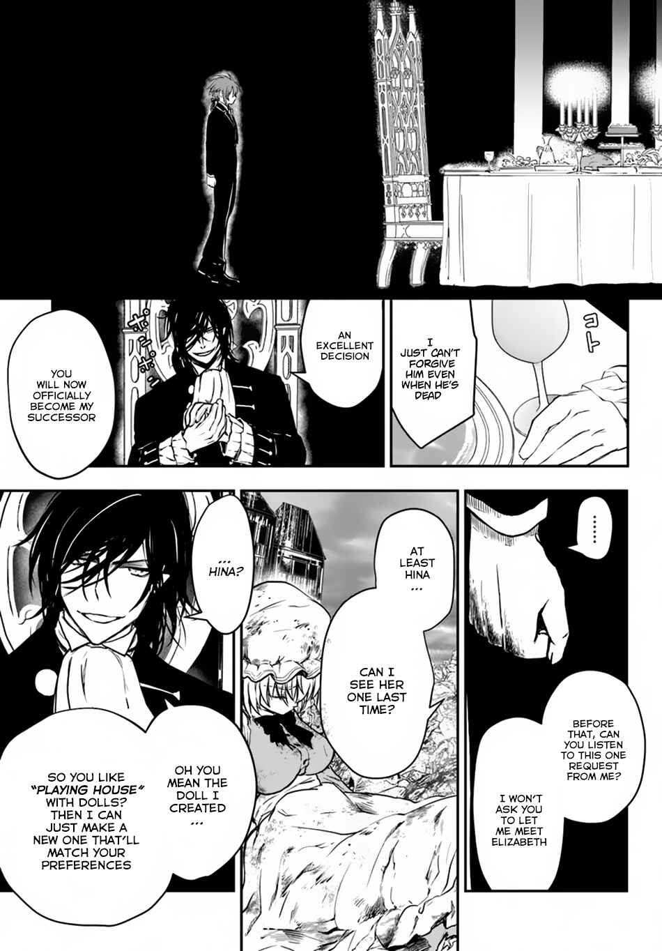 Page 4 Chapter 13 Isekai Goumon Hime