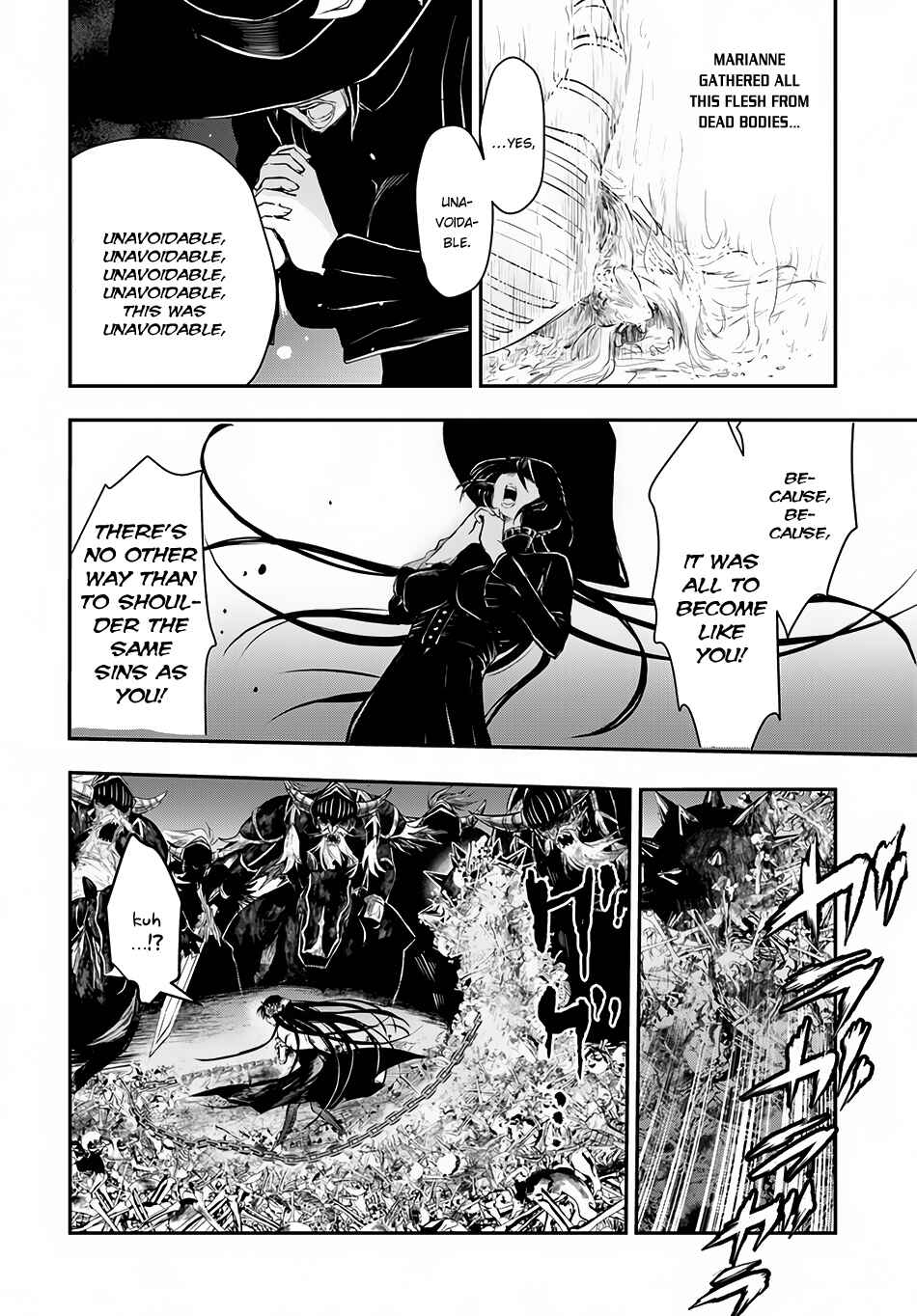 Page 16 Chapter 10 Isekai Goumon Hime