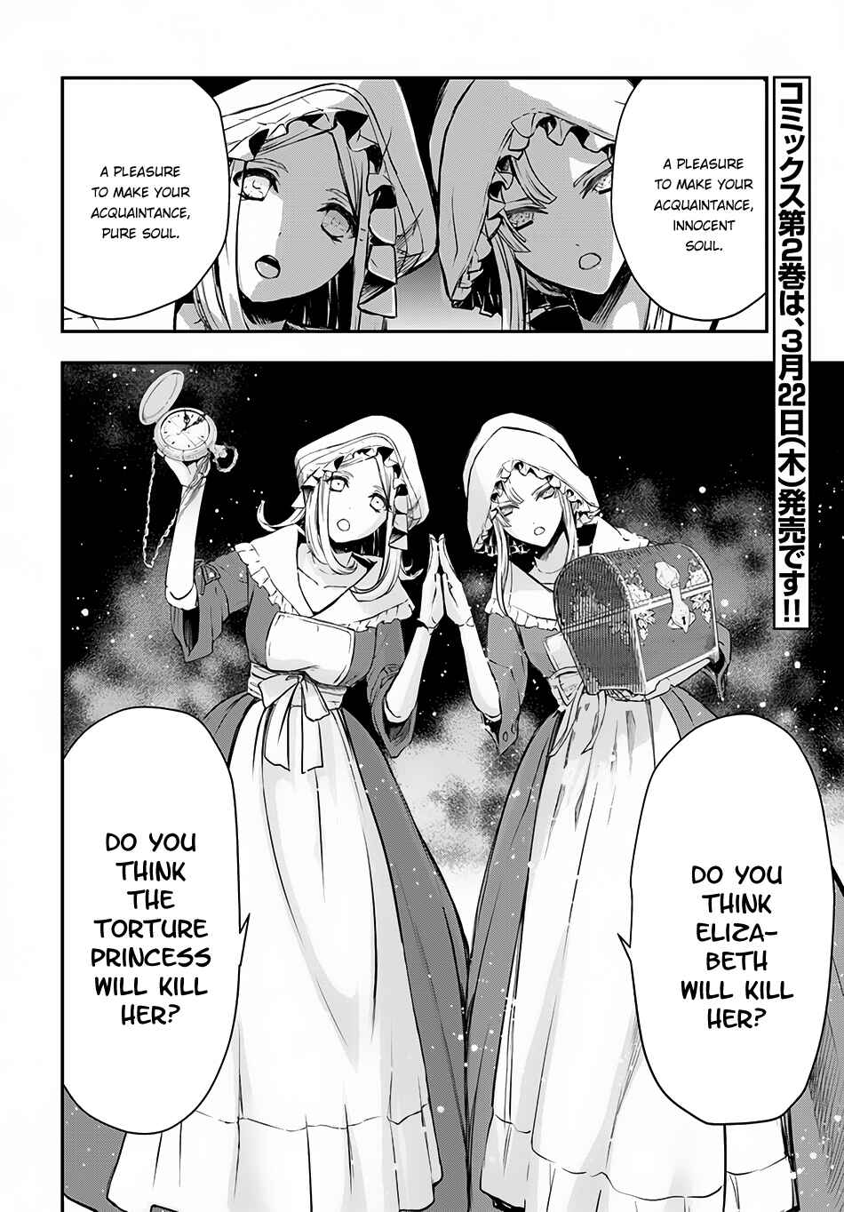Page 27 Chapter 10 Isekai Goumon Hime