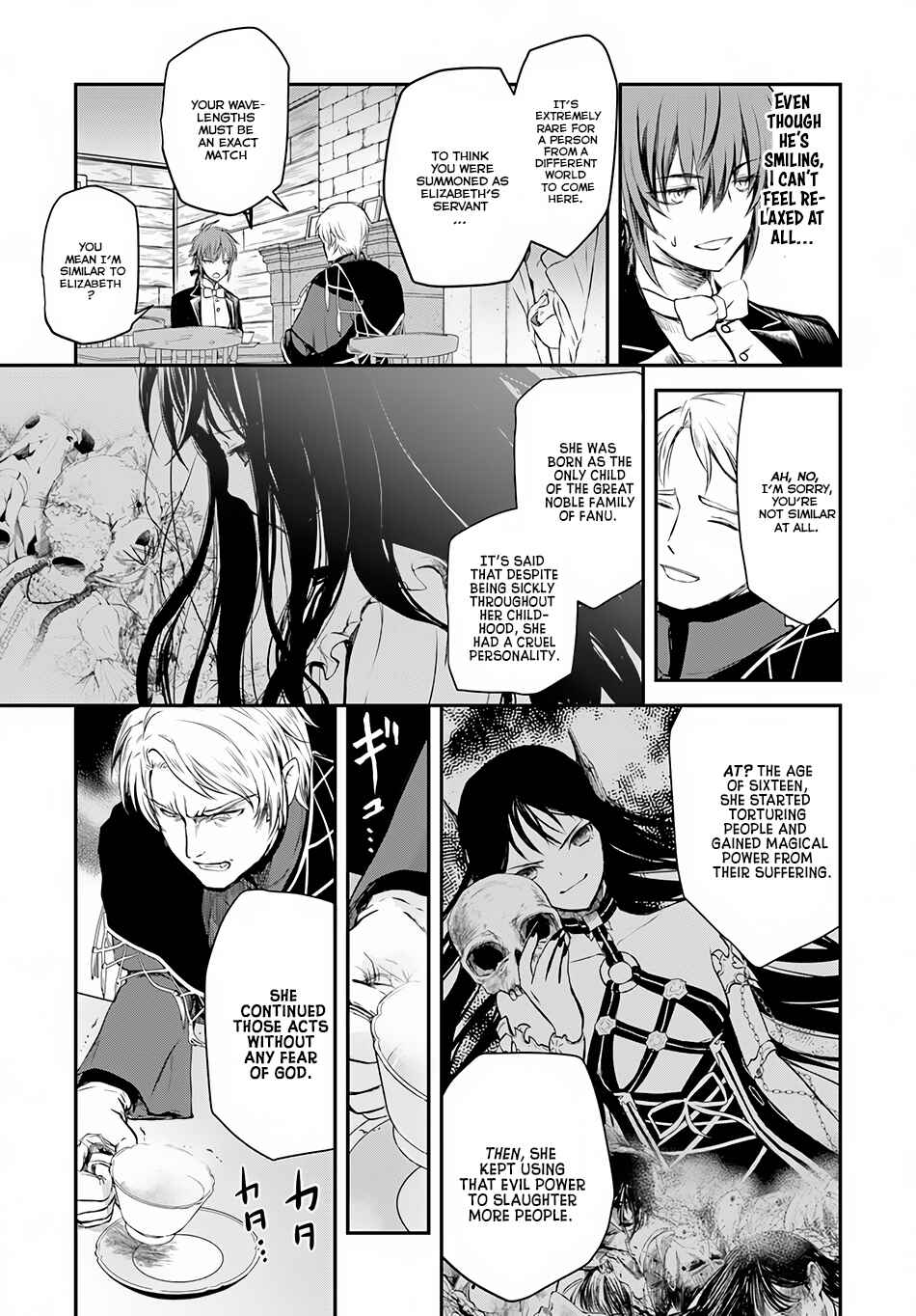 Page 12 Chapter 7 Isekai Goumon Hime