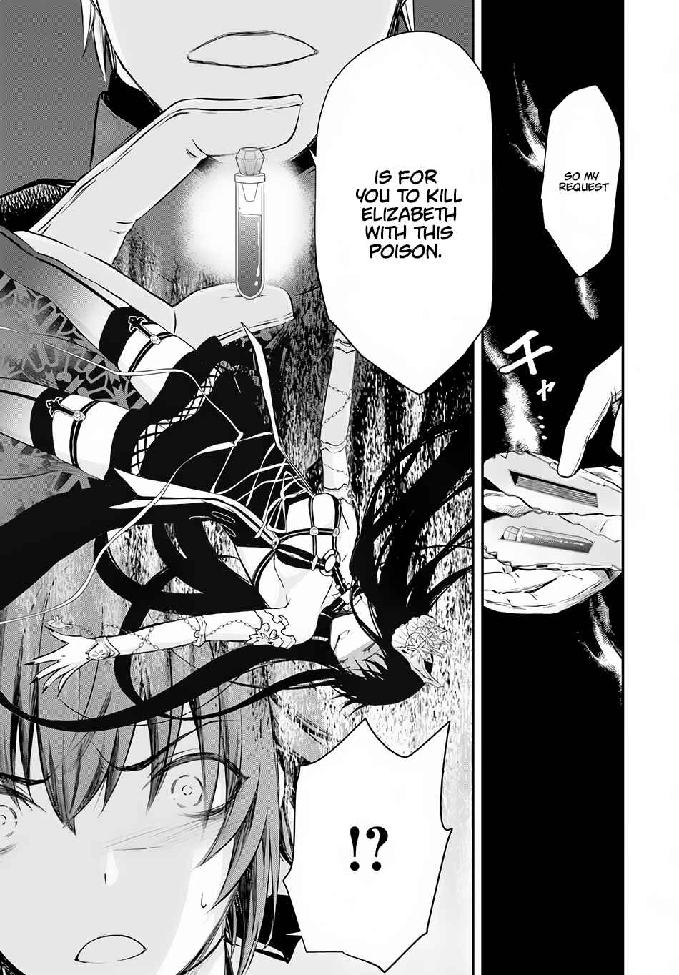 Page 16 Chapter 7 Isekai Goumon Hime