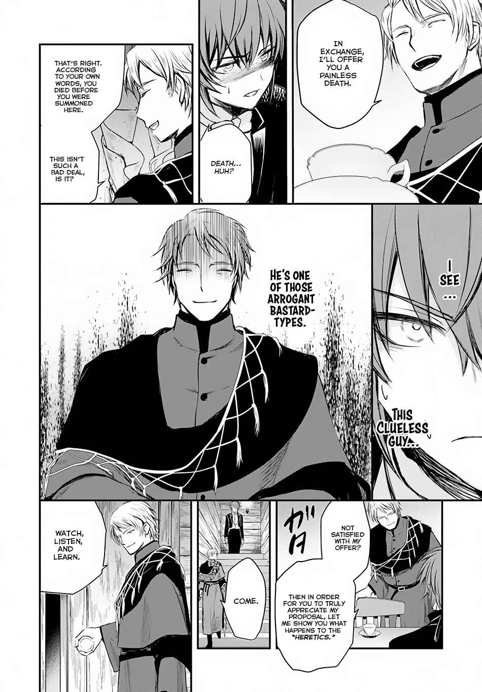 Page 17 Chapter 7 Isekai Goumon Hime
