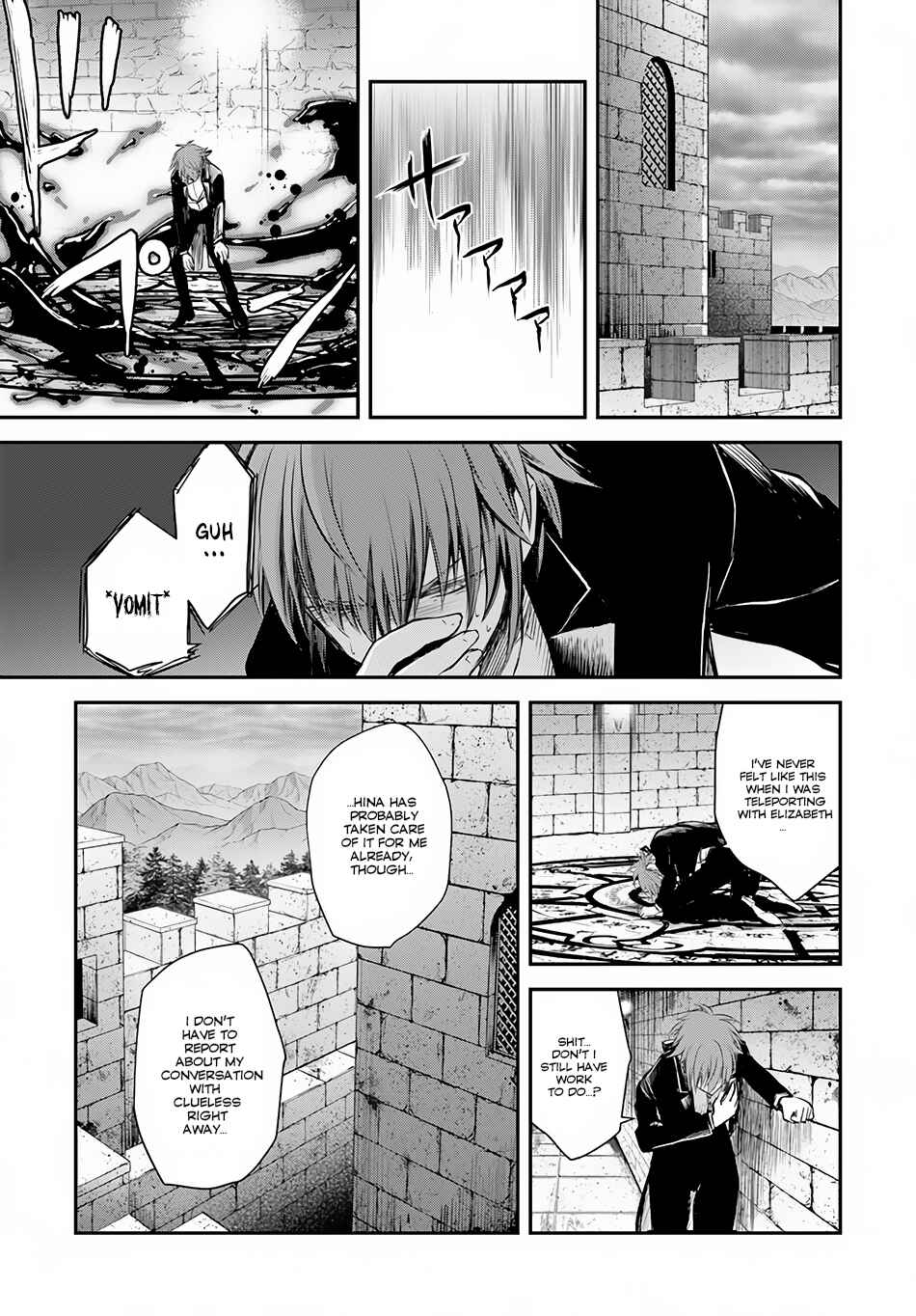 Page 20 Chapter 7 Isekai Goumon Hime