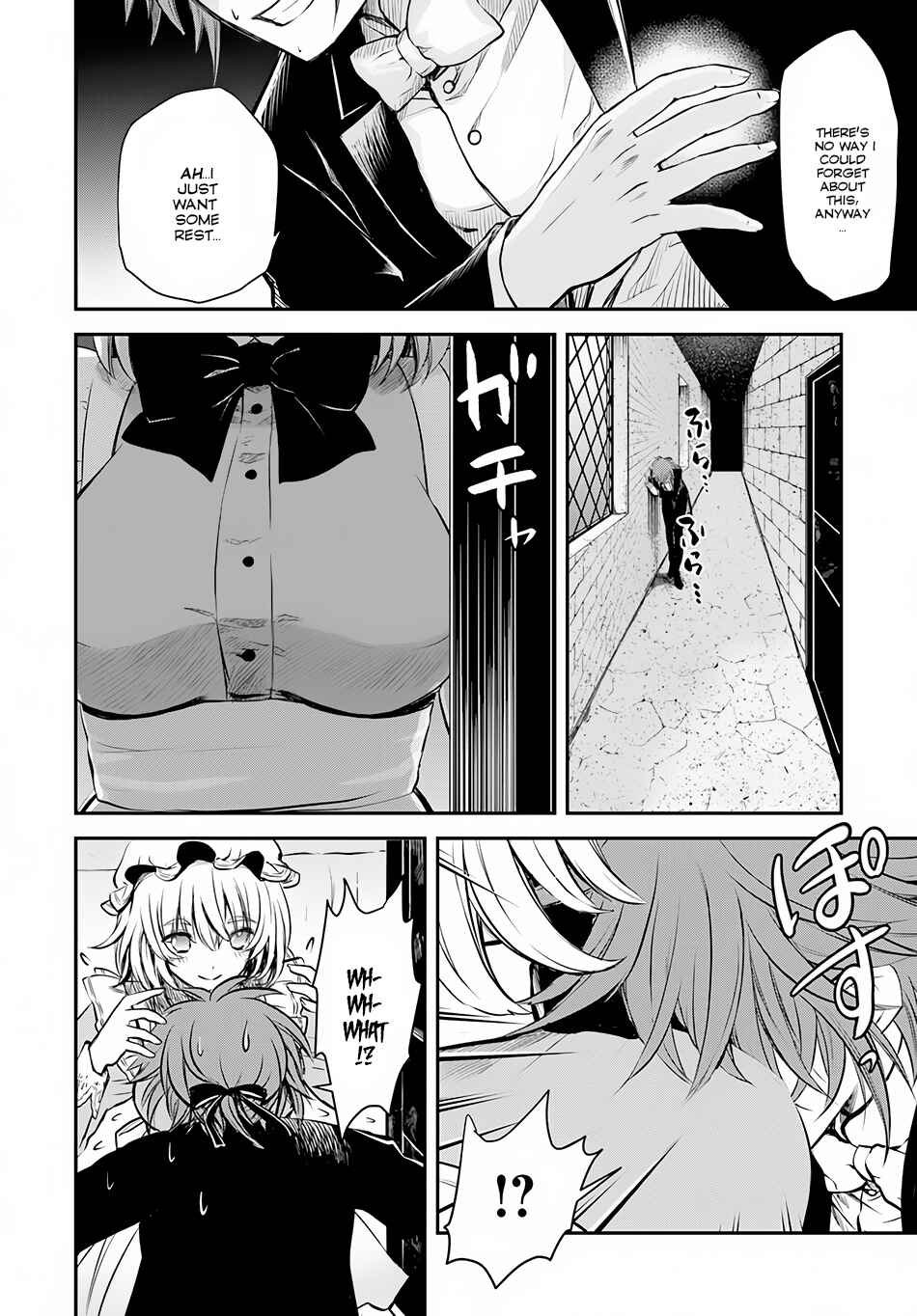 Page 21 Chapter 7 Isekai Goumon Hime