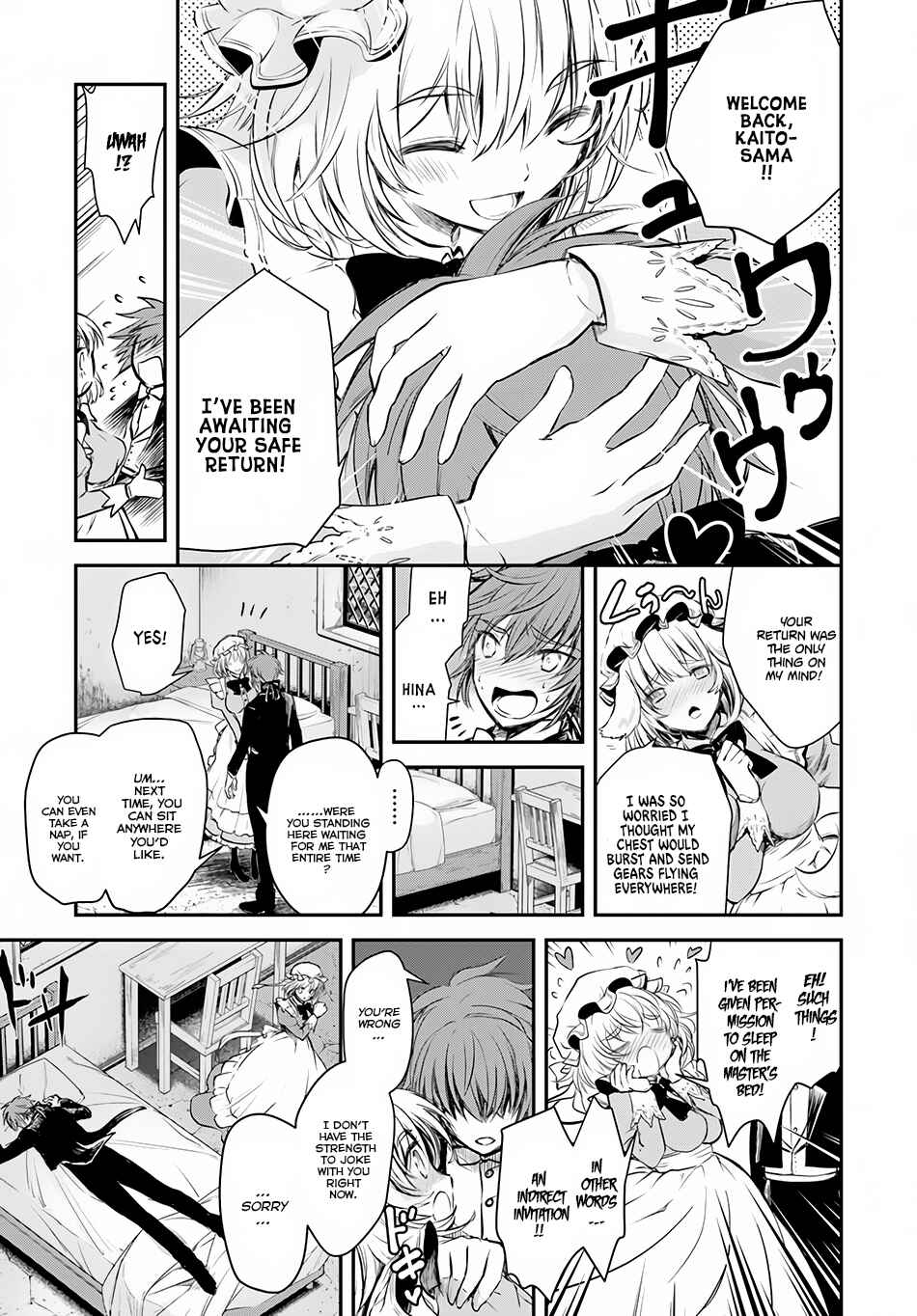 Page 22 Chapter 7 Isekai Goumon Hime