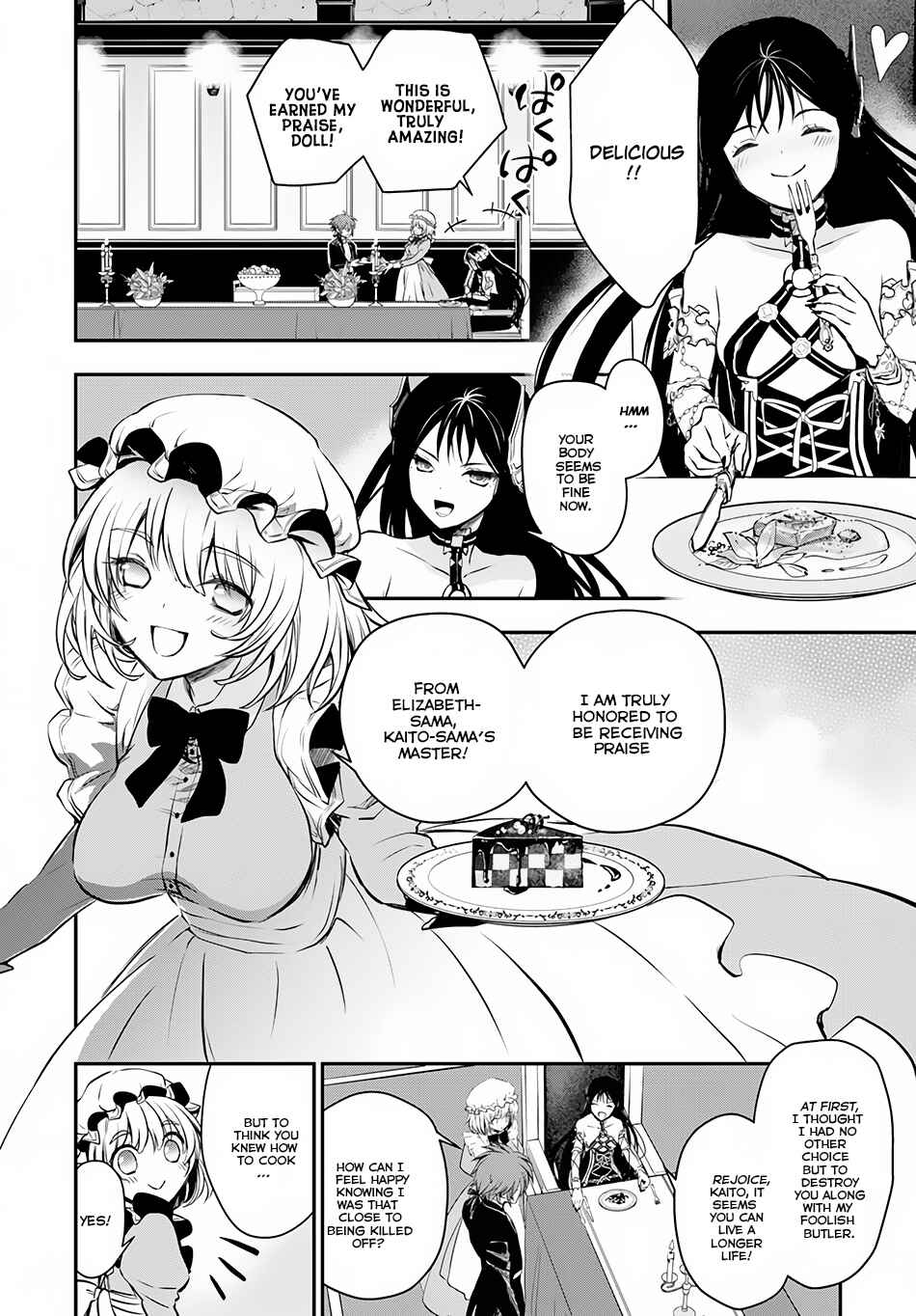 Page 3 Chapter 7 Isekai Goumon Hime