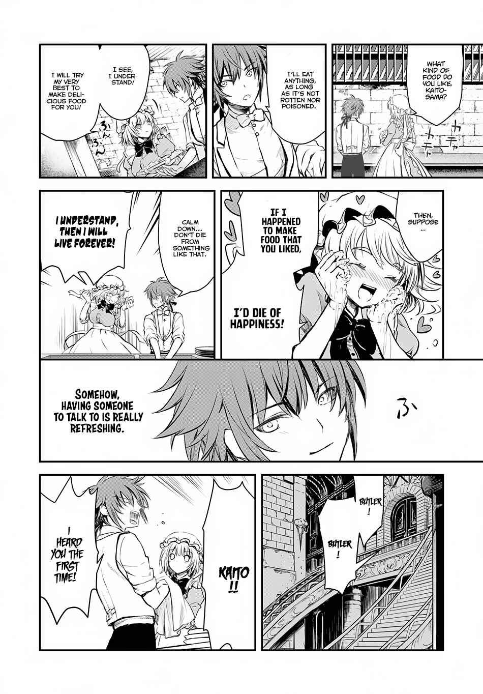 Page 7 Chapter 7 Isekai Goumon Hime