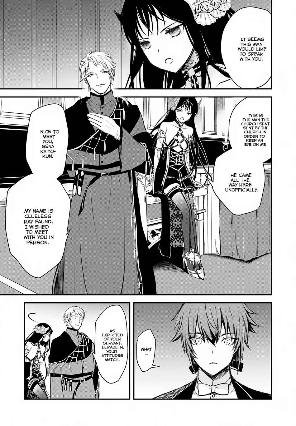 Page 8 Chapter 7 Isekai Goumon Hime