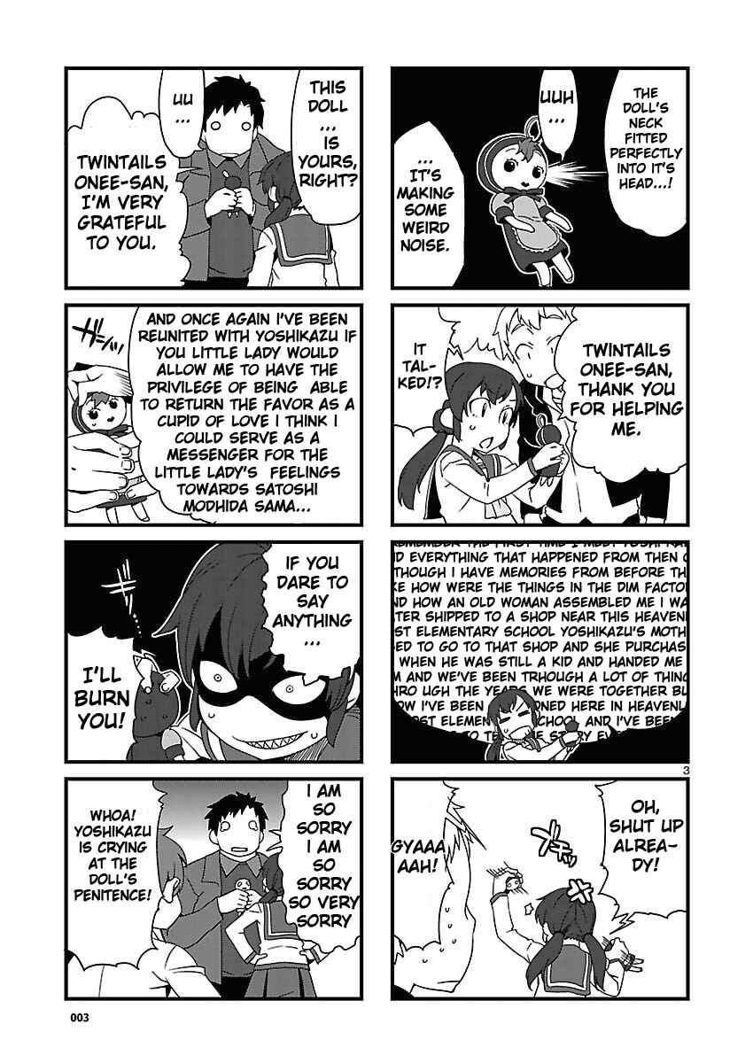 Page 3 Chapter 5.5 Corpse Party - Sachiko no Renai Yuugi ♥ Hysteric Birthday 2U