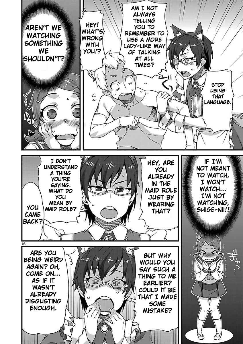 Page 16 Chapter 3 Corpse Party - Sachiko no Renai Yuugi ♥ Hysteric Birthday 2U