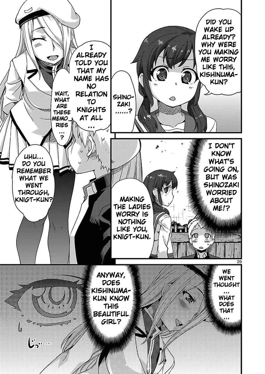 Page 29 Chapter 3 Corpse Party - Sachiko no Renai Yuugi ♥ Hysteric Birthday 2U