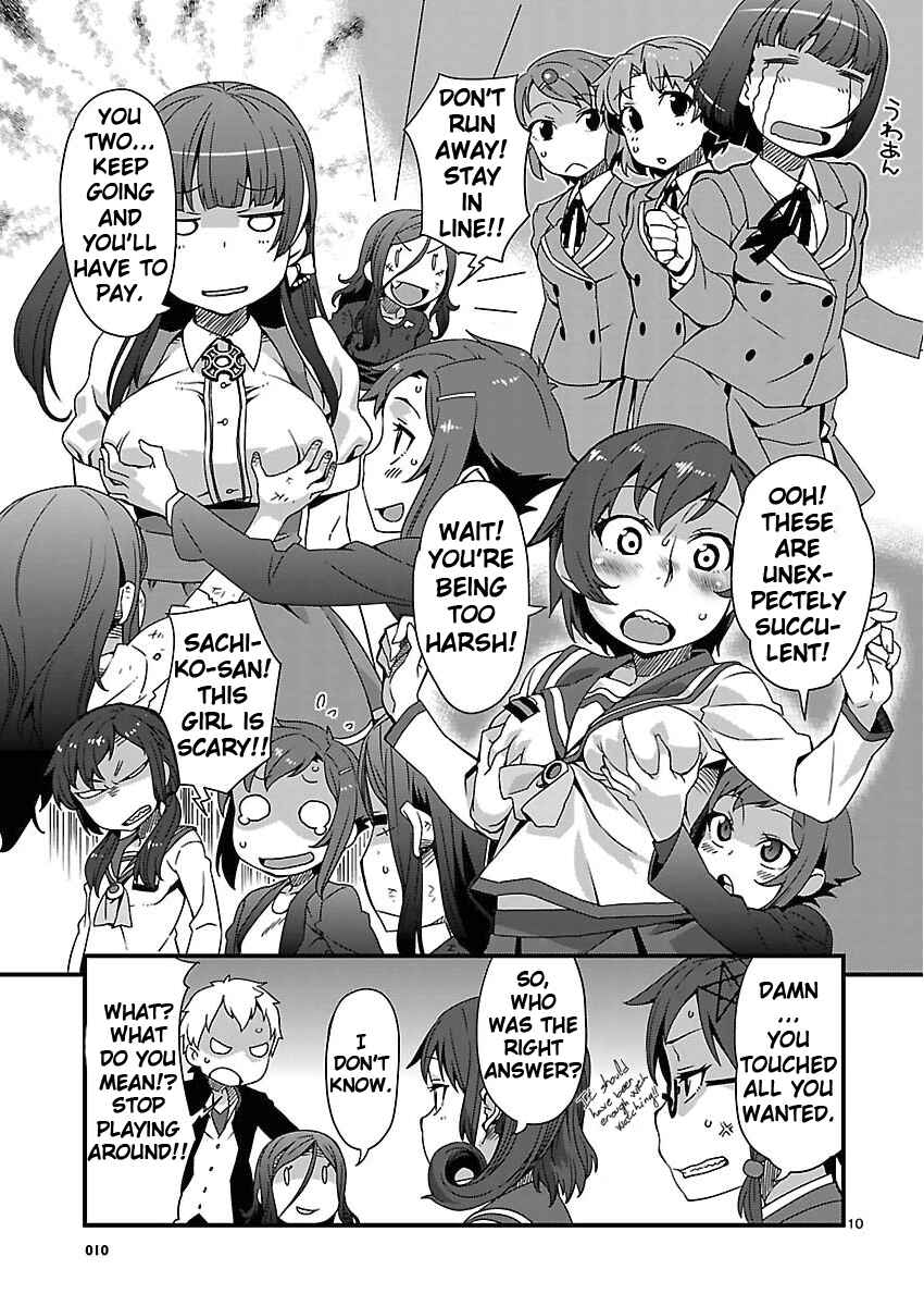 Page 10 Chapter 6.2 Corpse Party - Sachiko no Renai Yuugi ♥ Hysteric Birthday 2U