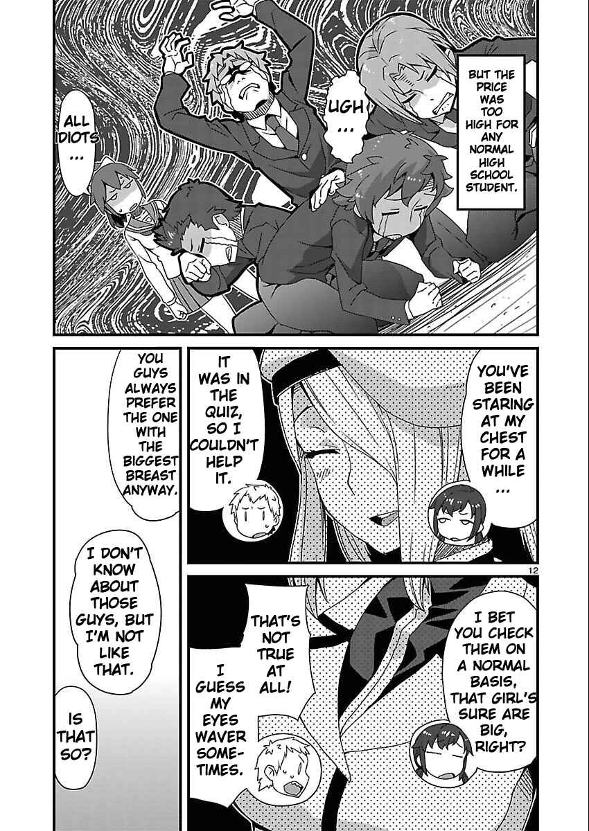 Page 12 Chapter 6.2 Corpse Party - Sachiko no Renai Yuugi ♥ Hysteric Birthday 2U