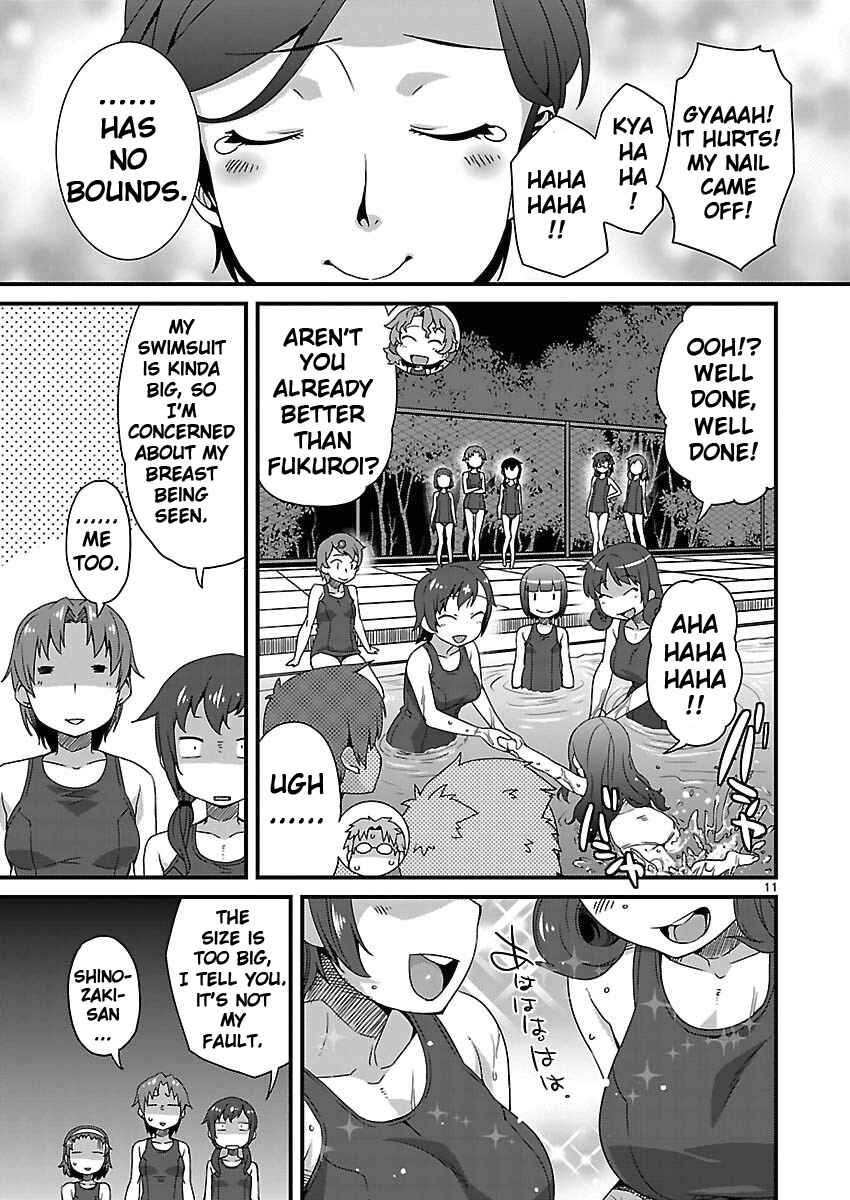 Page 11 Chapter 12 Corpse Party - Sachiko no Renai Yuugi ♥ Hysteric Birthday 2U