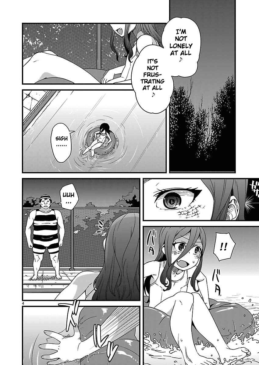 Page 4 Chapter 12 Corpse Party - Sachiko no Renai Yuugi ♥ Hysteric Birthday 2U