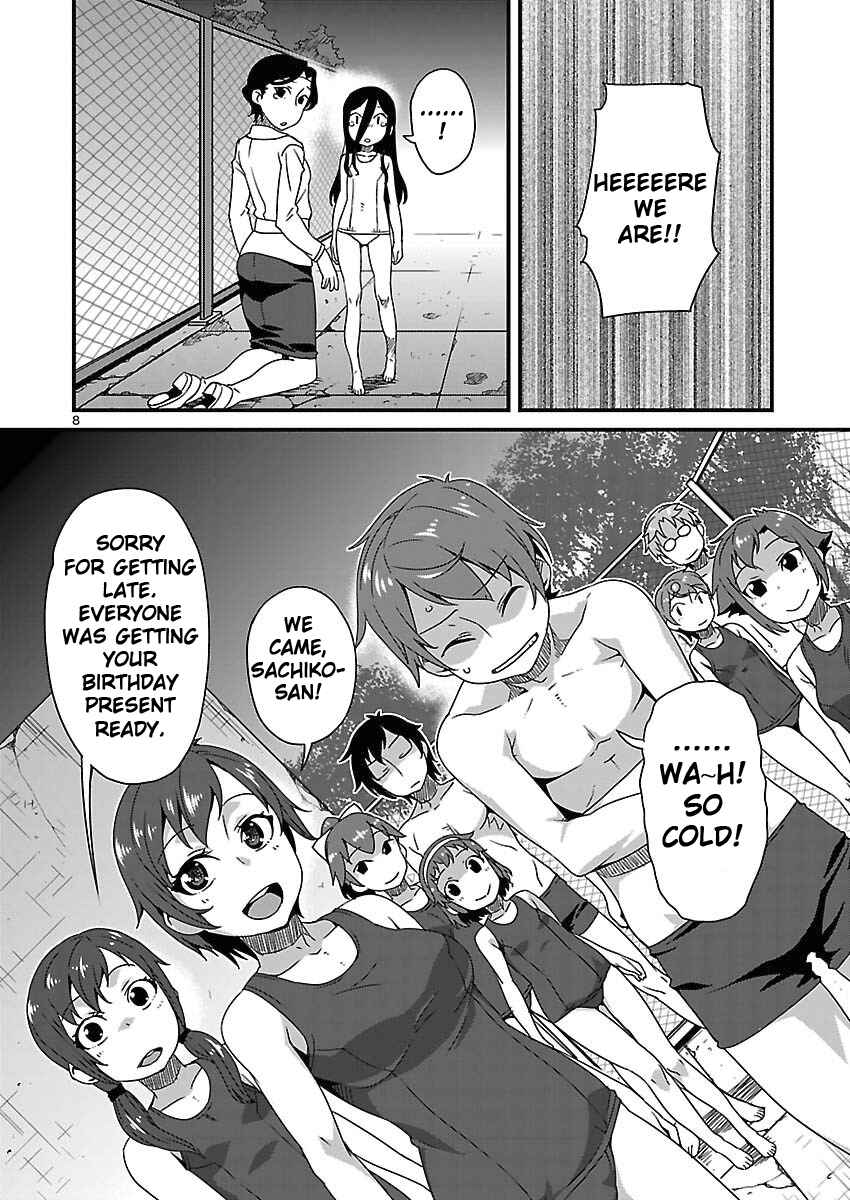 Page 8 Chapter 12 Corpse Party - Sachiko no Renai Yuugi ♥ Hysteric Birthday 2U