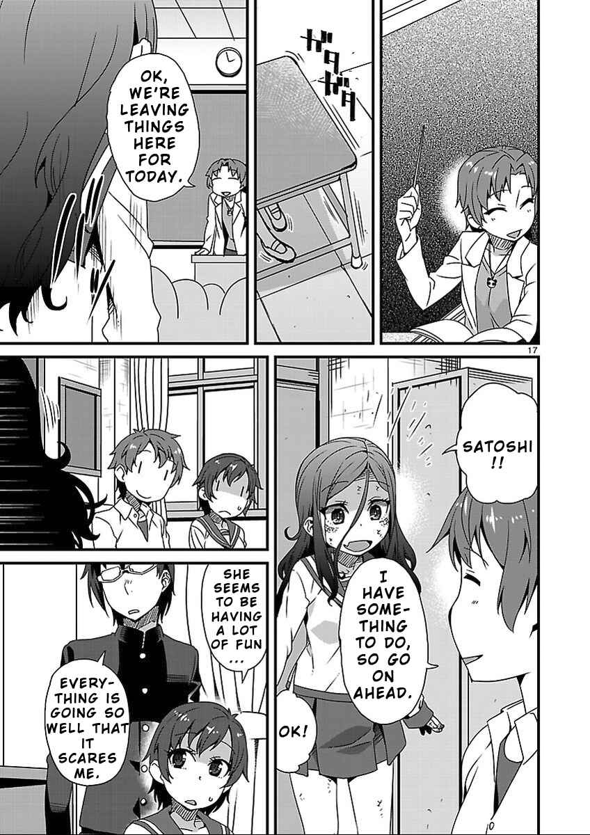 Page 6 Chapter 8.2 Corpse Party - Sachiko no Renai Yuugi ♥ Hysteric Birthday 2U