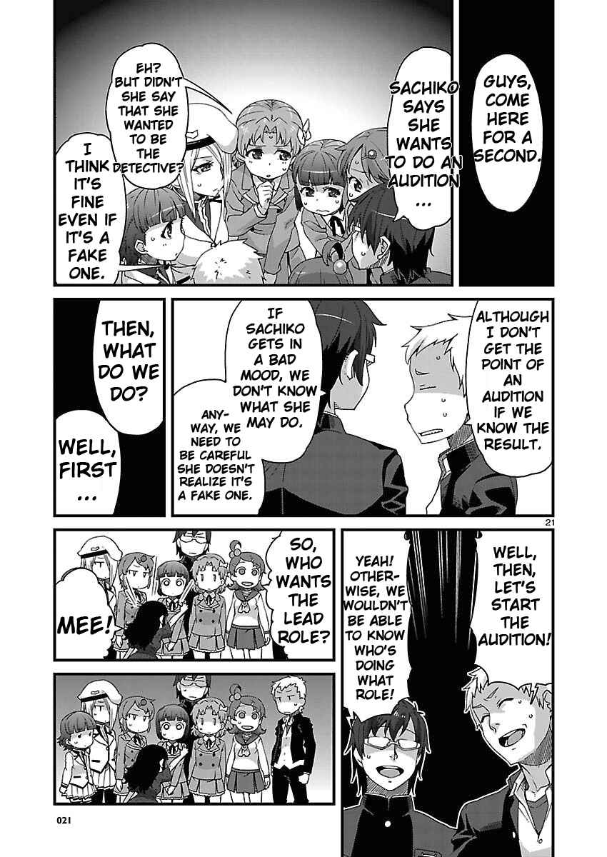 Page 21 Chapter 4 Corpse Party - Sachiko no Renai Yuugi ♥ Hysteric Birthday 2U