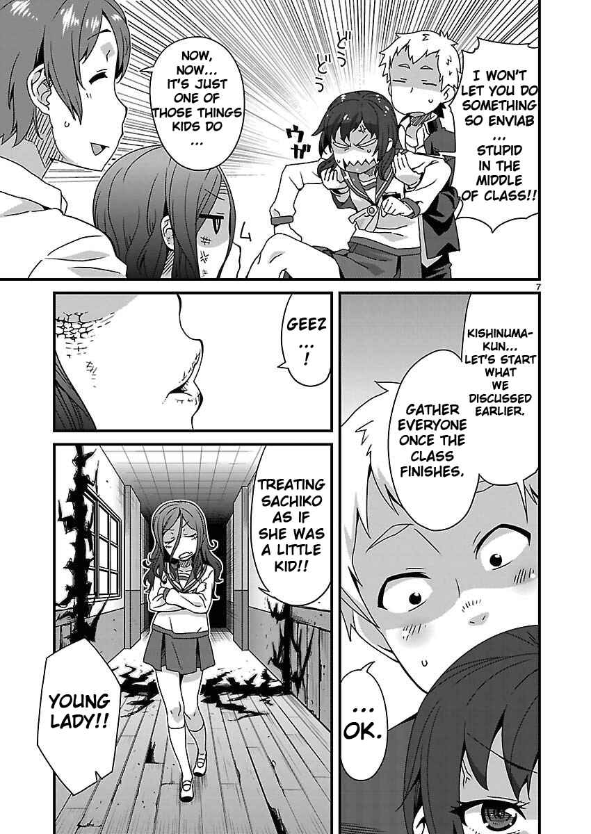Page 7 Chapter 9 Corpse Party - Sachiko no Renai Yuugi ♥ Hysteric Birthday 2U